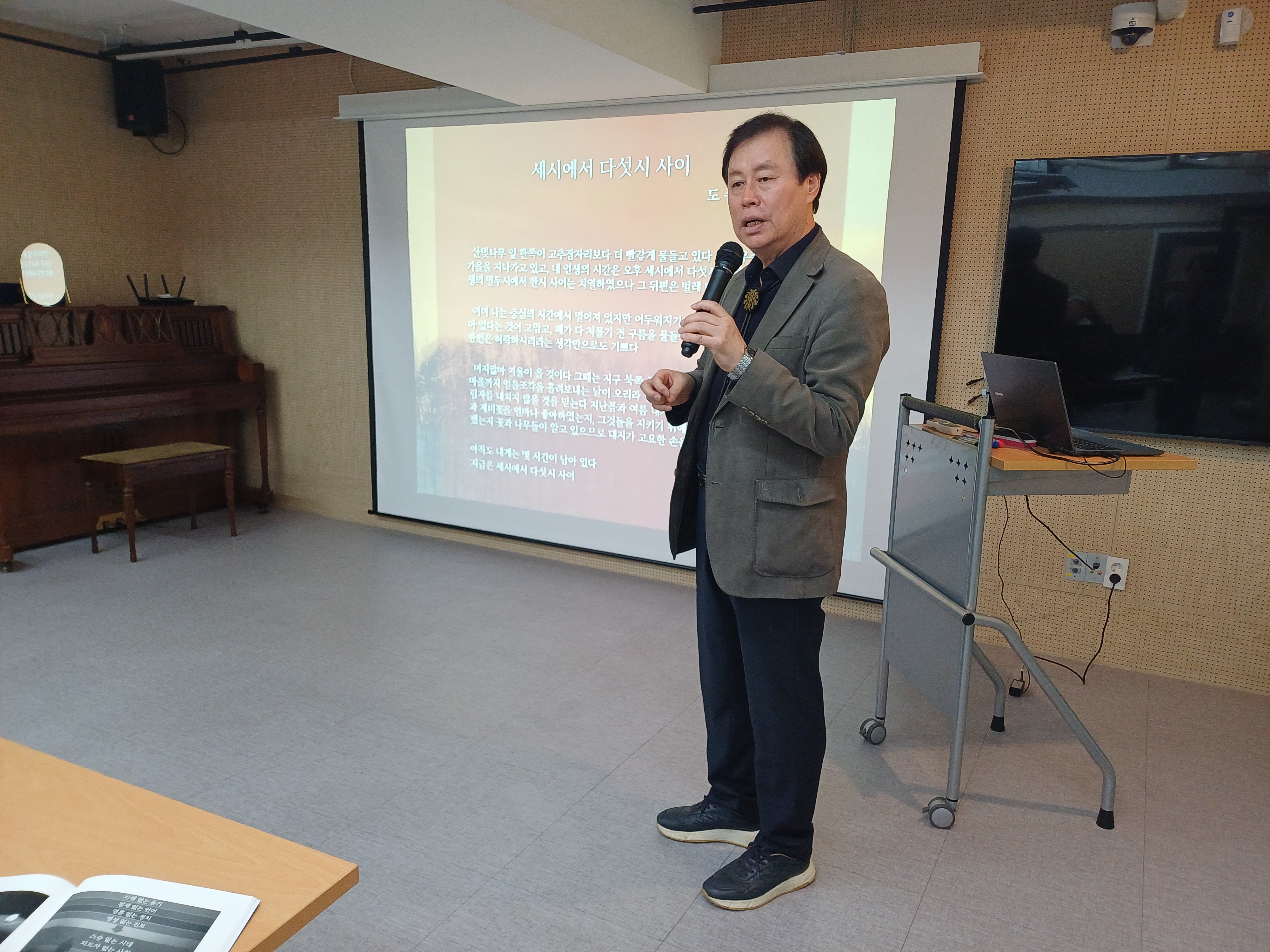 cf0cac9d631f3fb14a84f89a97dd0e0d.jpg